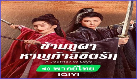 Mellstroy Wedding Wife: A Journey To Unforgettable Moments